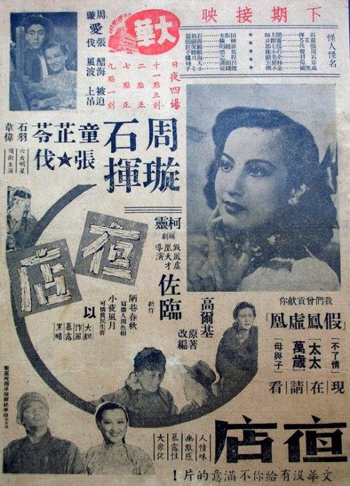 青森中央学院大学证书办理